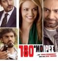 180 MOIRES – 180 ΜΟΙΡΕΣ (2010)