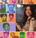 The Beauty Inside (2015)