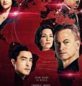 Criminal Minds: Beyond Borders (2016-)