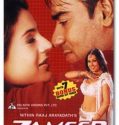 Zameer (2005)