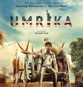 Umrika (2015)