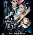The Precipice Game (2017)