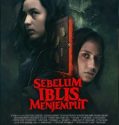 MAY THE DEVIL TAKE YOU (2018)