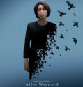 Clemency (2019)