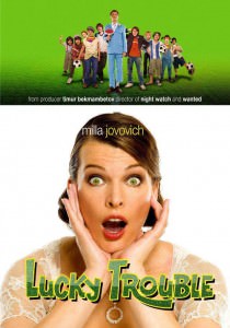 Lucky Trouble 2011 tainies Online | anime movies series Lucky Trouble 2011 ταινιες online seires xrysoi greek subs