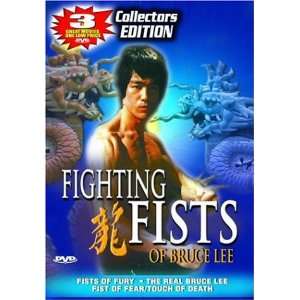 Bruce Lee (Collection) tainies Online | anime movies series Bruce Lee (Collection) ταινιες online seires xrysoi greek subs