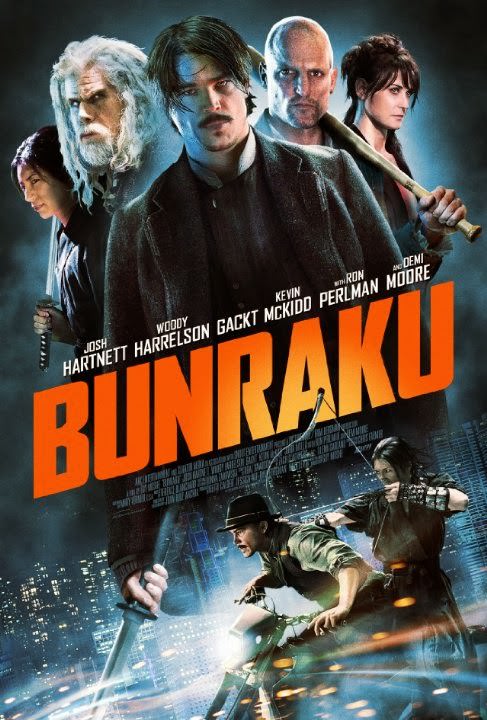 Bunraku 2011 tainies Online | anime movies series Bunraku 2011 ταινιες online seires xrysoi greek subs
