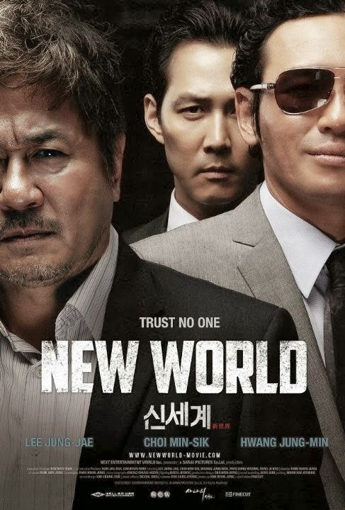 New World 2013 tainies Online | anime movies series New World 2013 ταινιες online seires xrysoi greek subs