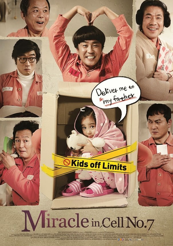 Miracle In Cell No 7 (2013) tainies Online | anime movies series Miracle In Cell No 7 (2013) ταινιες online seires xrysoi greek subs