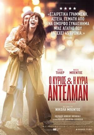 Mr & Mme Adelman (2017) tainies Online | anime movies series Mr & Mme Adelman (2017) ταινιες online seires xrysoi greek subs