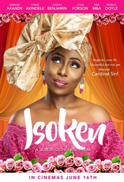 ISOKEN (2017) tainies Online | anime movies series ISOKEN (2017) ταινιες online seires xrysoi greek subs