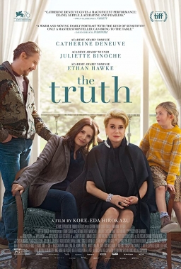 LA VERITE (2019) tainies Online | anime movies series LA VERITE (2019) ταινιες online seires xrysoi greek subs