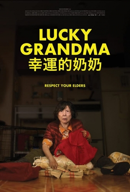 LUCKY GRANDMA (2019) tainies Online | anime movies series LUCKY GRANDMA (2019) ταινιες online seires xrysoi greek subs