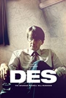 Des (2020-) tainies Online | anime movies series Des (2020-) ταινιες online seires xrysoi greek subs